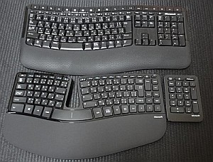 Sculpt Ergonomic Keyboard for Business